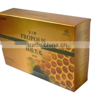 Honey Capsules Aluminum Foil Box(afb01) thumbnail-1
