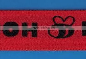 Jacquard Elastic Waistband for Panties and Briefs thumbnail-1