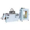 Reel Label (Logo) Screen Printing Machine thumbnail-1