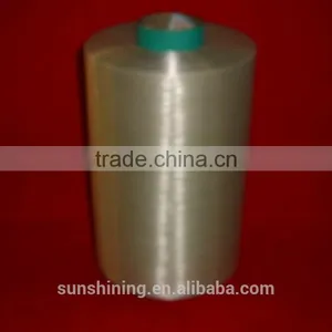 30D/24F CONTINUOUS VISCOSE RAYON FILAMENT YARN BROGHT A GRADE thumbnail-4