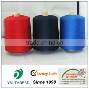 Supply 100% Polyester Spun Knitting Yarn 30s/1 of Socks thumbnail-1