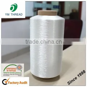 Manufacturing 100D 150D Low Melting Point 100% Nylon Filament Yarn thumbnail-4