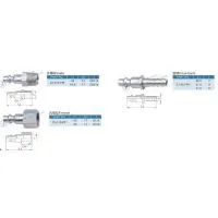 ZJ-300 Carbon Steel ARO210 Standard Pneumatic Quick Release Coupler thumbnail-3