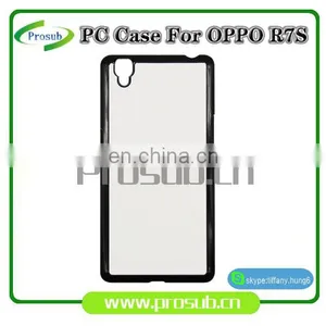 2d Sublimation PC Plastic Blank Smartphone Case Cover for Prosub-OPPO R7S thumbnail-1