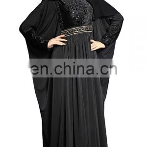 2017 Velvet Lycra (Stretchable) Dubai Style Free Size Abaya (Islamic Wear Abhaya Burkha) thumbnail-2