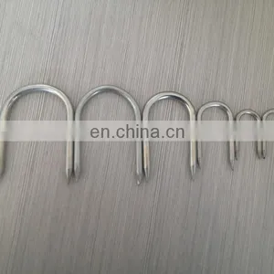 Hot Sale u Fence Staple/u Shaped Nails thumbnail-1