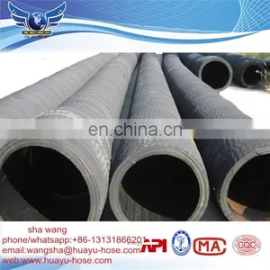 6/8 Inch Oil Suction Rubber Hose /high Pressure Oil Discharge Hose thumbnail-1