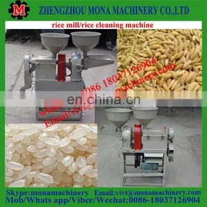 Auto Rice Mill Machine/price Mini Rice Mill thumbnail-6