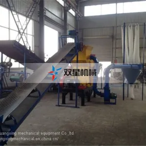 Pneumatic Can Crusher Recycling Plastic Crusher Pvc Crusher Machine thumbnail-1
