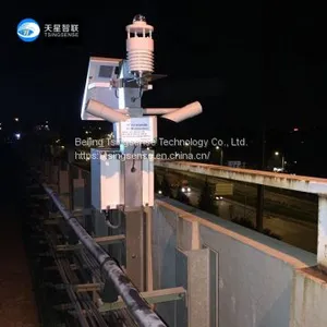 VRE Meteorological Visibility Monitoring Weather Sensor and Integrated Weather Station thumbnail-3