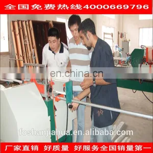 PVC Window and Door Single-head Variable-angle Welding Machine/PVC DOOR AND WINDOW MACHINE/PVC MAKING EQUIPMENT thumbnail-5
