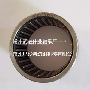 NK45/30needle Bearing Spare Parts for Warp Machine Warp Knitting Machine Spare Parts thumbnail-1