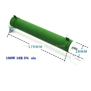 300W Non-inductive Power Wirewound Resistors thumbnail-1