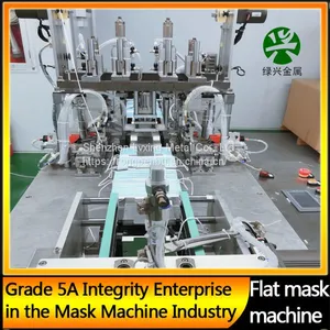 BeijingFlat High-speed Filming Machine Disposable Banding Mask Machinefactory thumbnail-3
