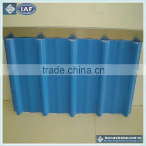 Fogging Machine for Vaccine, Disinfection thumbnail-1