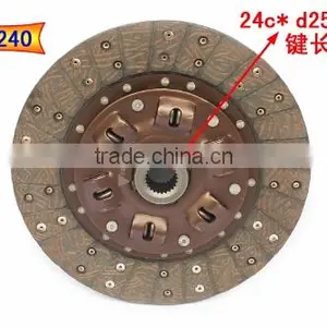 Parts Number:J4FD-080100W0284 Fukuda Clutch Disc thumbnail-2
