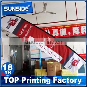 Advertising Banner Flag/teardrop Banner Flag/ Feather Flag D-0127 thumbnail-3