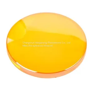 ZnSe Lens ZnSe Laser Mirror ZnSe Spherical Mirror Focus Lens Manufacturer Customized Processing thumbnail-3