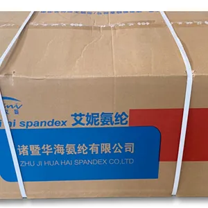70D SPANDEX YARN 210D SPANDEX YARN New thumbnail-4