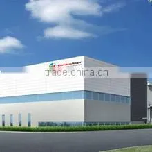 Shanghai Goldensign Industry Co., Ltd. company overview - view 1 thumbnail