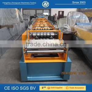 C Channel Steel Roll Forming Machine thumbnail-4