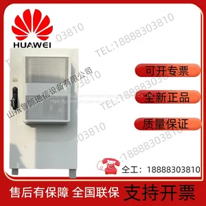 Huawei ICC50-A1-C3 Outdoor Cabinet, Huawei PowerCube1000 Outdoor Power Cabinet thumbnail-2