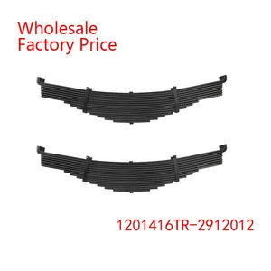 1201416TR-2912012 NovosibARZ Leaf Spring Wholesale For TRAILER thumbnail-1