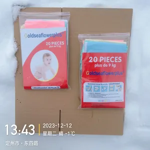 Kids Confort Baby Diaper,goldseaflowerplus Babydiper thumbnail-1