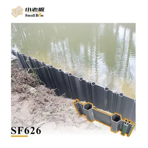 2025 High Quality Double Hole PVC Trench Sheet Pile Plastic Sheet Pile for Temporary Cofferdam thumbnail-5