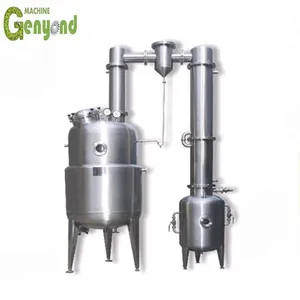 Full-auto Instant Coffee Powder Production Line thumbnail-1