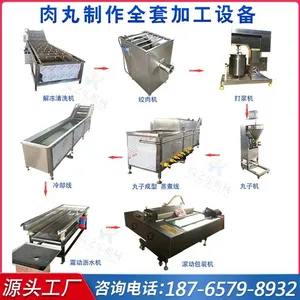 Fully Automatic Meatball Production Line Meatball Forming & Blanching Production LineComplete Deep Processing Equipment for Meatballs thumbnail-1