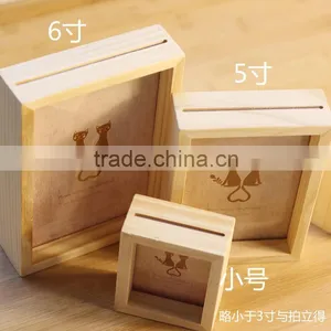 ImikimiPhoto Frame/Free Photo Picture Frame thumbnail-2