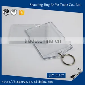 Simple Design Photo Frame Acrylic Keychain thumbnail-3
