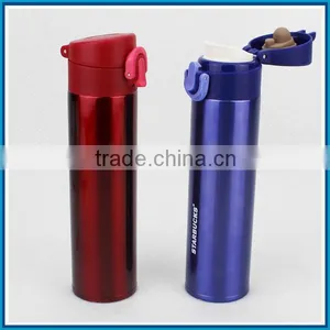 Tube Stainless Steel Vacuum Bottle thumbnail-6