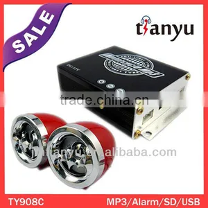 China Anti-theft Mp3 Player Motorcycle Shop thumbnail-1
