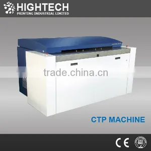 CTP Computer to Plate Machine thumbnail-1