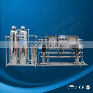 Promotional Chemical Pure Water Treatment thumbnail-1