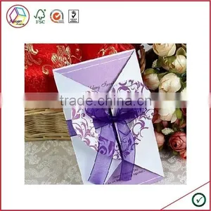 High Quality Wedding Invitation Card 2015 thumbnail-1