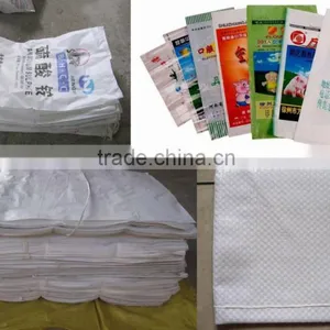 PP Woven Sack Making Machine Production Line thumbnail-6