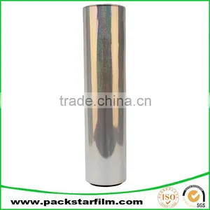 Factory Wholesale Punctiform Copper Metalized Mylar Film for Gift Box Packaging thumbnail-2
