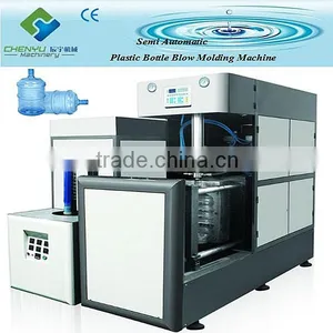 Automatic Blow Moulding Machine thumbnail-4
