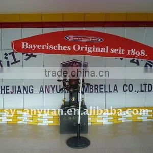AD Umbrella With Sides for Promotion thumbnail-1