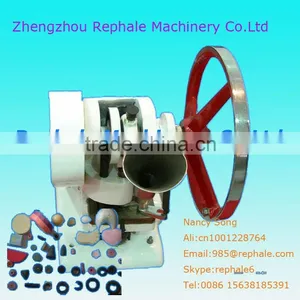 2012 New Rotary Tablet Press thumbnail-1