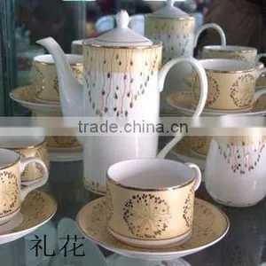 Bone China Australian Style Decal Tea Set Coffee Set thumbnail-2