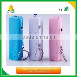 Best Mini Portable Power Bank Station 2600 Mah for Mobile,mp3,mp4 thumbnail-1