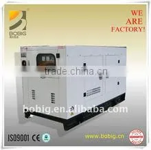 OEM Kubota Water-cooled Generator Set 12kw thumbnail-1