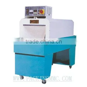 Packaging Machinery (wrapping Machine, Carton Sealing Machine, Strapping Machine) thumbnail-5