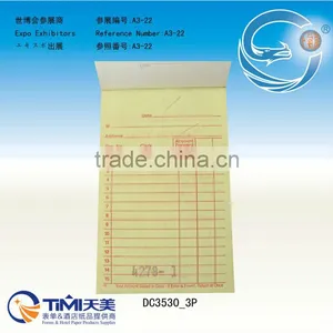 Sales Book Business Forms Sales Order Book Job Work Order Book thumbnail-4