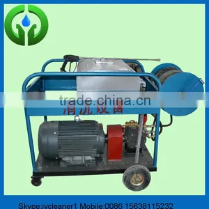 Electric Engine Drain Cleaning Machines for Sale Sewer Drain Cleaning Machine thumbnail-3
