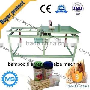Bamboo Toothpick Maker thumbnail-5